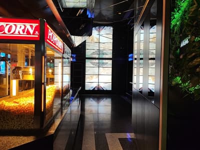 CINEMA Filmtheater