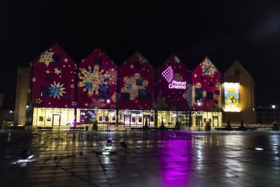 Planet Cinema Ełk