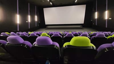 Multikino GŁOGÓW