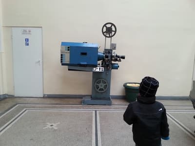 Kino Metalowiec