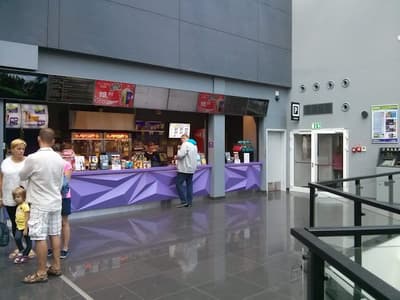 MULTIKINO ŚWINOUJŚCIE