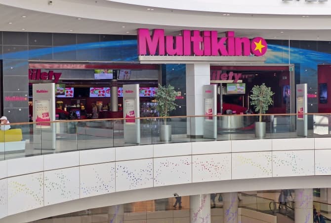 Multikino Szczecin cinema in Szczecin