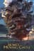 Howl's Moving Castle
