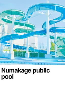 Numakage Public Pool