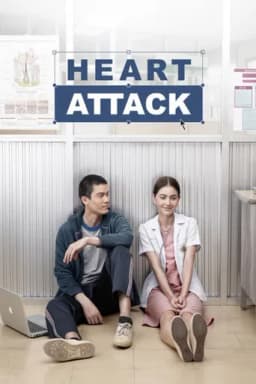 Heart Attack