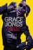 Grace Jones: Bloodlight and Bami