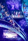 SB19 Wakas at Simula: The Trilogy Concert Finale