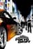 The Fast and the Furious: Tokyo Drift