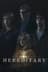 Hereditary