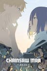 Chainsaw Man - The Movie: Reze Arc