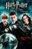 Harry Potter and the Order of the Phoenix