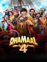 Dhamaal 4