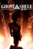 Ghost in the Shell 2.0