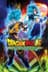 Dragon Ball Super: Broly