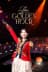 IU CONCERT [The Golden Hour] IN CINEMAS