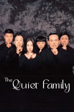 The Quiet Family