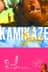 Kamikaze Girls