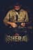 Shera