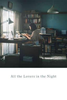 All the Lovers in the Night