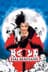 101 Dalmatians