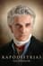 Kapodistrias: The Governor