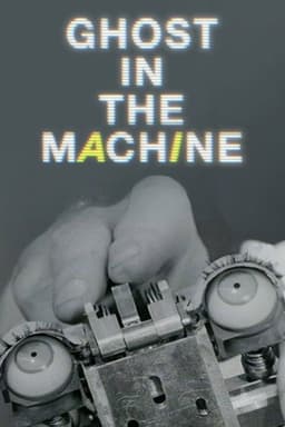 Ghost in the Machine