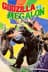 Godzilla vs. Megalon