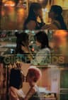 Girlfriends