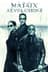 The Matrix Revolutions