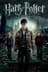 Harry Potter and the Deathly Hallows: Part 2