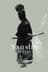 Sansho the Bailiff