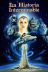 The NeverEnding Story