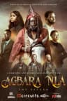 Agbara Nla: The Return
