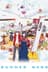 Summer Wars