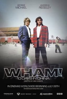 Wham! 10 Days in China