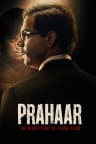 Prahaar