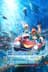 Doraemon the Movie: New Nobita and the Castle of the Undersea Devil
