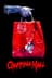 Chopping Mall