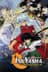 Inuyasha the Movie: Affections Touching Across Time