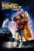 Back to the Future Part II