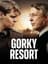 Gorky Resort