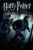 Harry Potter and the Deathly Hallows: Part 1