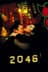 2046