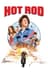 Hot Rod