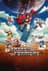 Transformers: 40th Anniversary Event
