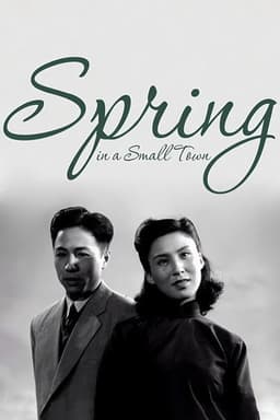 Spring in a Small Town