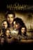 The Mummy Returns