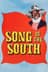 Song of the South
