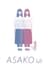 Asako I & II