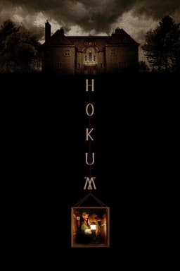 Hokum